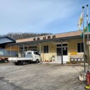 하화마을회관 이미지