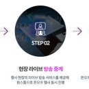 단추스테이 이미지