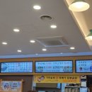대보삼계탕 이미지