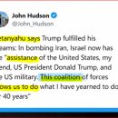 Netanyahu's Hidden Son was rejected by Trump 이미지