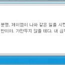 아이렌
