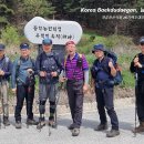 아영면 오산마을 이미지