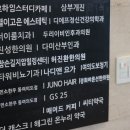 영등한방병원 | 여의도에서 믿을 수 있는 한의원, 1:1 맞춤형 치료, 허진환한의원