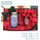 온캔들 이미지