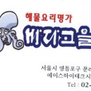 삼향-28 이미지