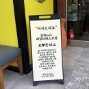 효돈까스 | [ 김해 장유 / 율하 맛집 ] 돈까스 맛집 “효돈까스” 후기