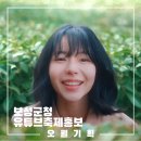 다향광고