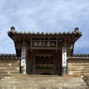 사간의향기 | [팔만대장경] 천년의 지혜를 마주하다 합천 해인사 장경판전 친견 후기