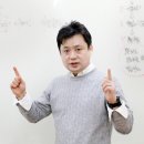 버밍엄영어전문학원