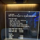 벨르 온수 수영장펜션 | [여수여행] 여수 돌산 리조트 해미리온 풀빌라&amp;리조트 여수 오션뷰 온수풀 수영장 펜션 신상숙소 후기