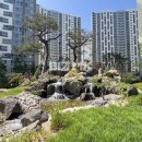 테마부동산 공인중개사사무소 이미지