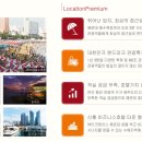 뷰티크테라스호텔 이미지