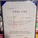 참 소박사 네이버블로그