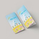 한울디자인