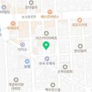 부곡프라자약국 이미지