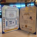 상우복싱체육관 이미지