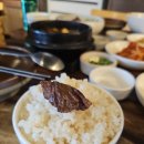 한강목장 이미지
