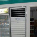 GS25 천안성정점 이미지