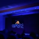 [블랙라이트 인형극]종이 아빠 | 영광도서관 블랙라이트 인형극 운영[미래교육신문]