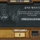 메카.알 티스토리