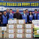 서구노인복지관(11) 이미지