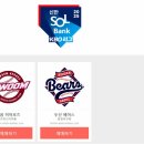 싹쓸이PC방 이미지