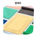 호텔푸르미르노동조합 | ２장 구성으로 번갈아 쓰는 쾌적함 테리파머 호텔 욕실 발매트 리얼 후기