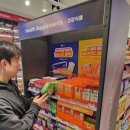 뉴스편의점 이미지