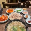 진국돼지국밥 이미지