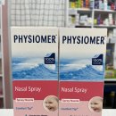 고운맘약국 이미지