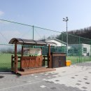 초평생활체육공원 이미지