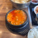묘향