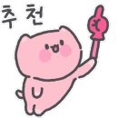 카니왁싱경성대.