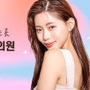 예슬림의원 이미지