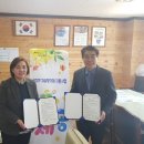 덕영고등학교 이미지
