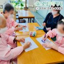 로뎀라운지 이미지