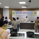 상주떡 이미지