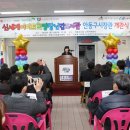 안동구시장 이미지