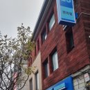 GS25숙대점 이미지