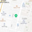 솔라노래연습장 이미지