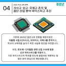 홍성메디의원