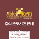 창신역(6) 이미지