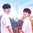 미스터라라 이미지