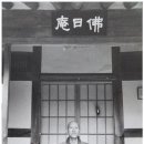 지고지순 이미지