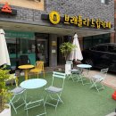 브래들리드립카페 이미지