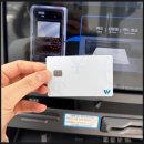 GS소요점 | 트래블월렛 카드 재발급 gs편의점 당일 즉시 발급가능 주말 공휴일 발급 후기