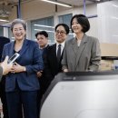 주식회사브이런치 인벤