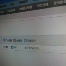 홍진호한의원 이미지