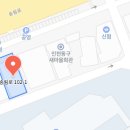 모세정형외과의원 이미지