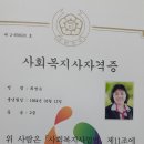 불무지 이미지